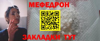 метадон Камышлов