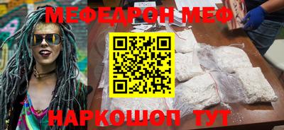 MDMA Premium VHQ Кандалакша