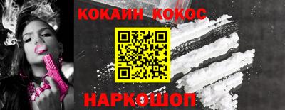 MDMA Premium VHQ Кандалакша