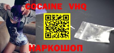 MESCALINE Канаш