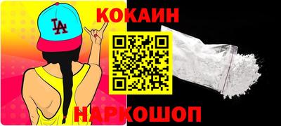 MDMA Premium VHQ Кандалакша