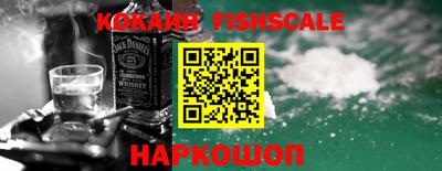 метадон Камышлов
