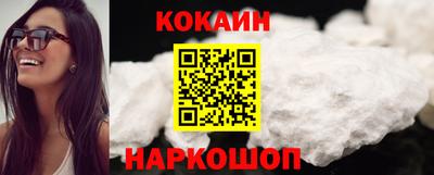 метадон Камышлов