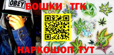 метадон Камышлов