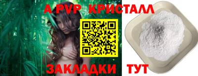 MDMA Premium VHQ Кандалакша