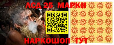 метадон Камышлов