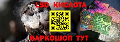 MDMA Premium VHQ Кандалакша