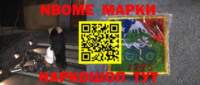 MDMA Premium VHQ Кандалакша