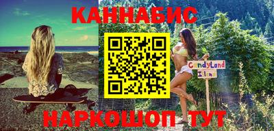 метадон Камышлов