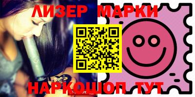 MDMA Premium VHQ Кандалакша