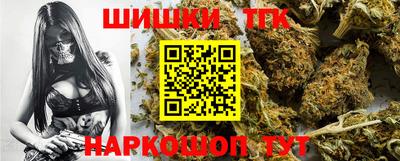 метадон Камышлов
