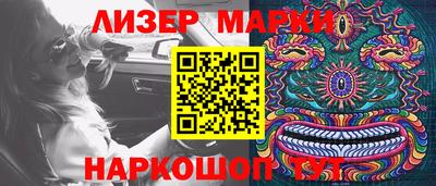 MDMA Premium VHQ Кандалакша