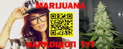 MESCALINE Канаш