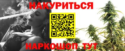 метадон Камышлов