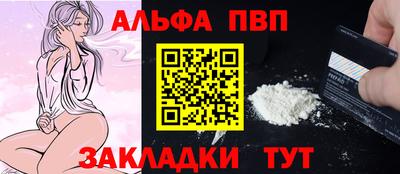 метадон Камышлов
