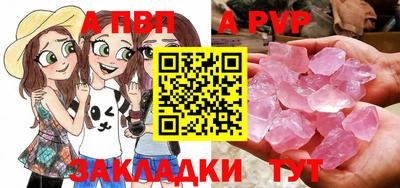 MDMA Premium VHQ Кандалакша