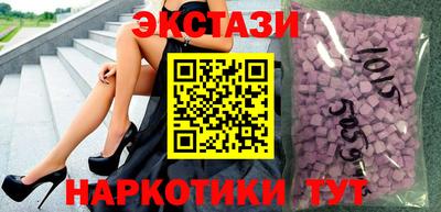 метадон Камышлов