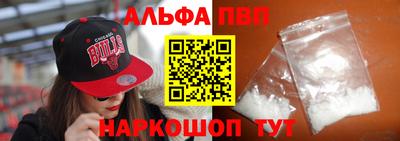 MDMA Premium VHQ Кандалакша