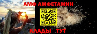 метадон Камышлов