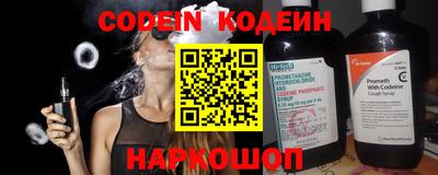 MDMA Premium VHQ Кандалакша