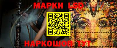MDMA Premium VHQ Кандалакша