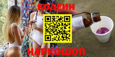 MDMA Premium VHQ Кандалакша