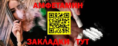 метадон Камышлов