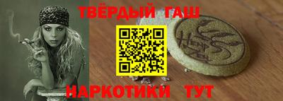MDMA Premium VHQ Кандалакша