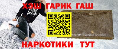 MDMA Premium VHQ Кандалакша