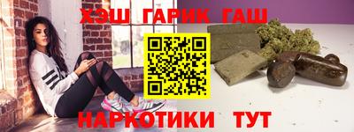метадон Камышлов