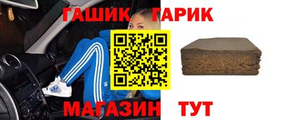 метадон Камышлов