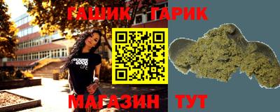 MESCALINE Канаш