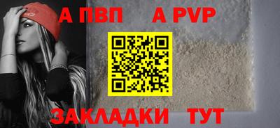 MDMA Premium VHQ Кандалакша