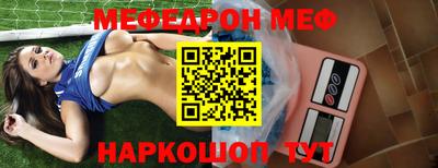 метадон Камышлов