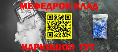 MDMA Premium VHQ Кандалакша